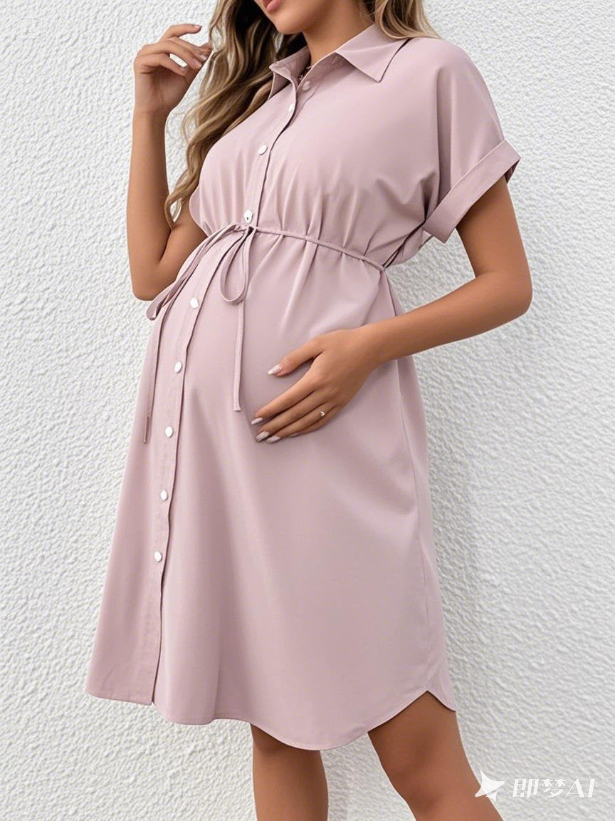 Camille Maternity Belted Shirt Dress