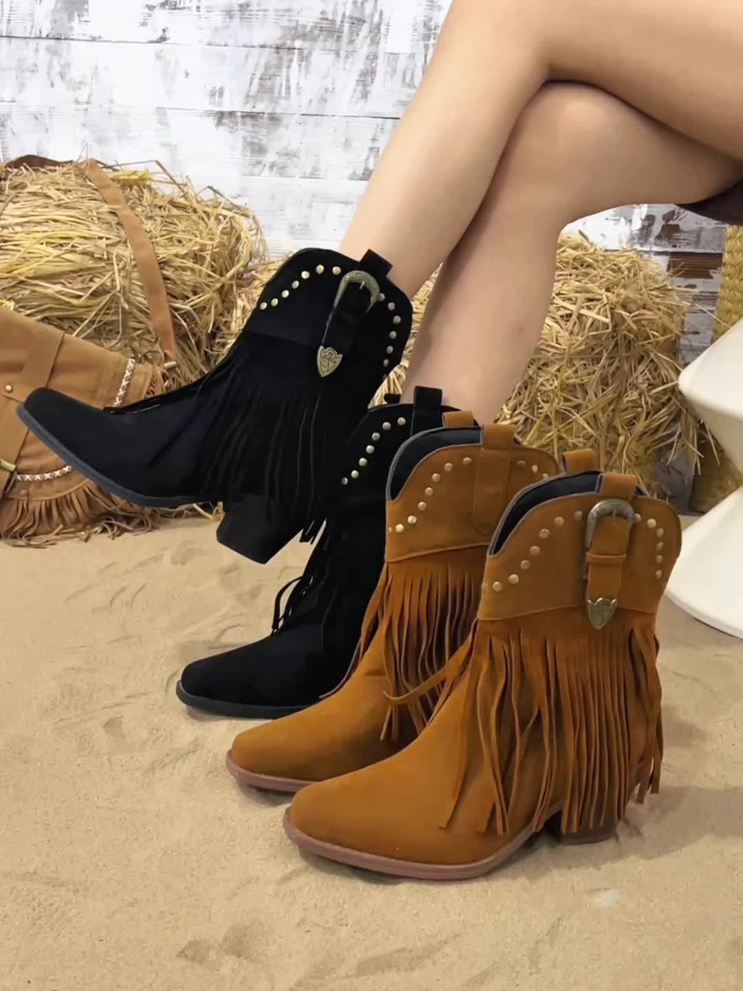 Margo & Main – black and tan western fringe ankle boots colorway comparison, US women's sizes